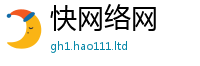 新澳门天天免费精准大全谜语含2025最新免费资料大全手机版